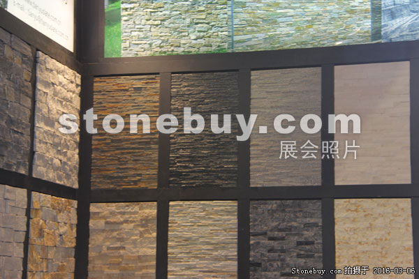 第十六届厦门石材展