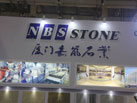 NBS STONE
