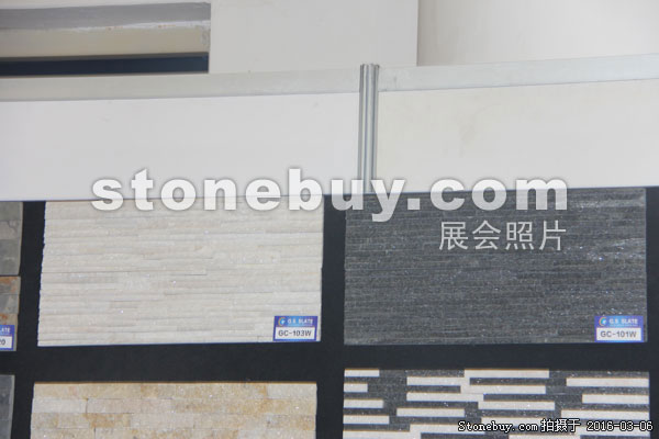 第十六届厦门石材展