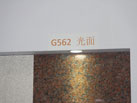 G562-Ϫʯҵ޹˾