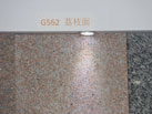 G562֦-Ϫʯҵ޹˾