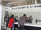 R.H.F QUARTZ STONE