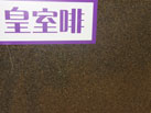 ҷ-̩˴ҵ