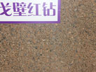 ں-̩˴ҵ