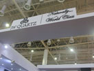IW QUARTZ