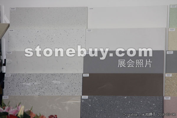 第十六届厦门石材展