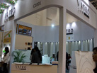 VATRO