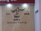 Ʒ-MBT