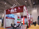 MBT
