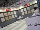 alhassana