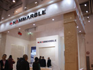 HAMMARBLE