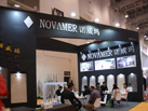 NOVAMER