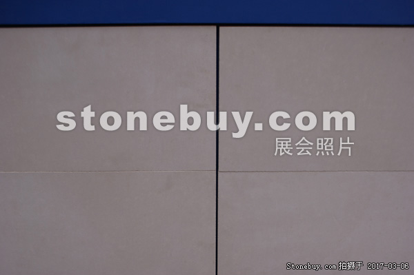 第十七届厦门石材展