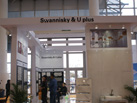 Swannisky