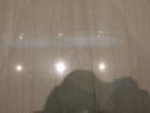 Ʒ-ʯҵ
