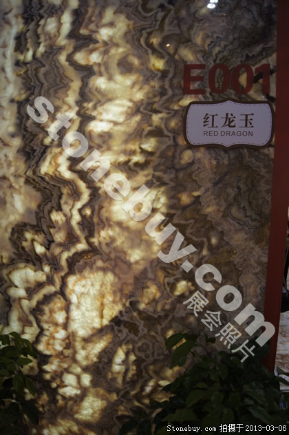 第十三届厦门石材展