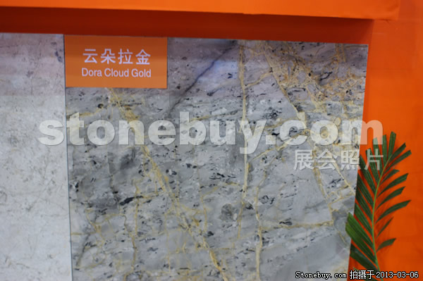 第十三届厦门石材展