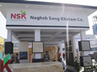 NSK