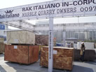 RAK IT ALIANO IN-CORPORATION FZE