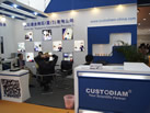 CUSTODIAM