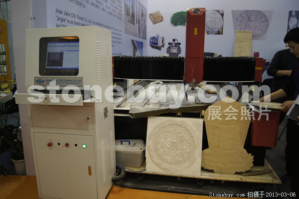 第十三届厦门石材展
