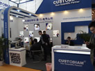 CUSTODIAM
