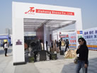 jiaheng stone co.,ltd.