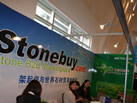 stonebuy