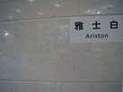 ʿ