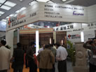 STONE CURTAINWALL PRO JECT