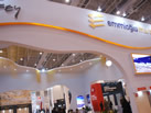 emmiogiu