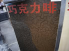ɿ
