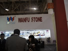 WANFU STONE