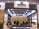 TUMAS