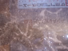 Ʒ
