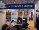 PJSC GOLOVINSKIY GRANITE