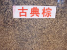 ŵ