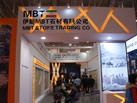 MBTʯ޹˾