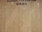 䶴ʯ