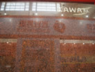 KAWA