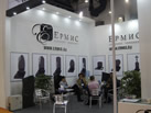 EPMNC
