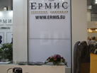 EPMNC