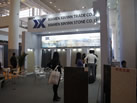 XIAMEN XINYAN TRADE CO.,LTD
