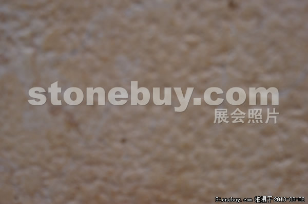 第十三届厦门石材展