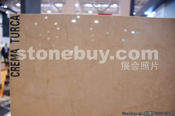 第十三届厦门石材展