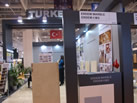 TURKE