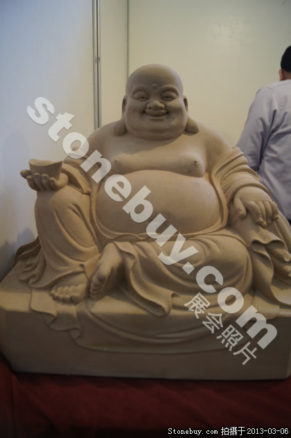 ʮʯչ