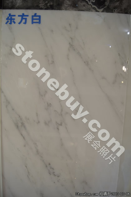 第十三届厦门石材展