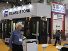 SQUARE STONE