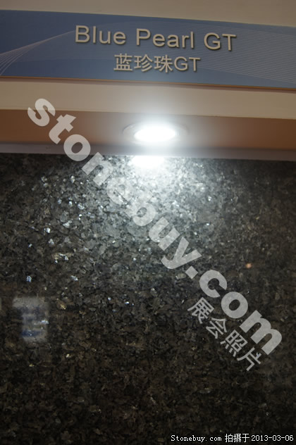 第十三届厦门石材展